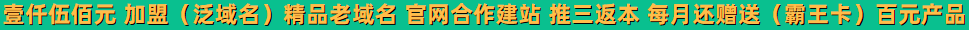 ��Ԫ��Ʒ