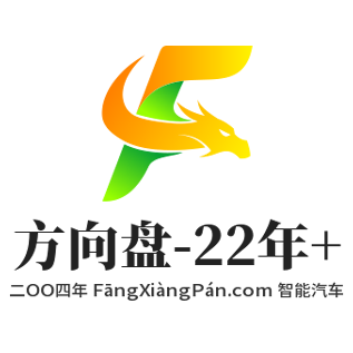 方向盘